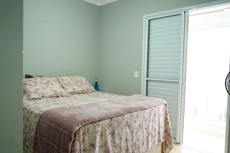 Apartamento à venda com 104m², 3 quartos e 2 vagasSuíte