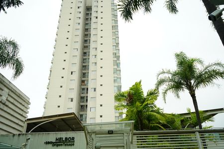Apartamento à venda com 104m², 3 quartos e 2 vagasFachada