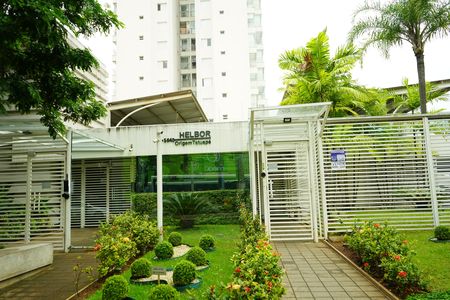 Apartamento à venda com 104m², 3 quartos e 2 vagasFachada