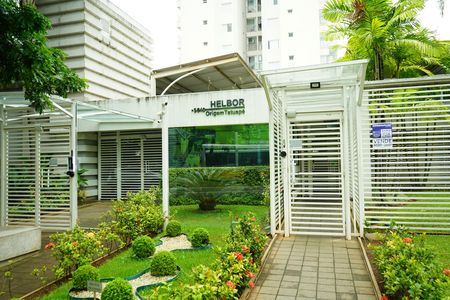 Apartamento à venda com 104m², 3 quartos e 2 vagasFachada