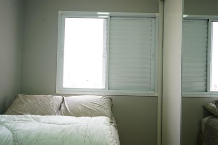 Apartamento à venda com 104m², 3 quartos e 2 vagasQuarto 2