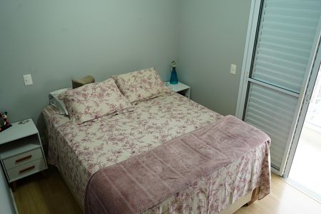 Apartamento à venda com 104m², 3 quartos e 2 vagasSuíte