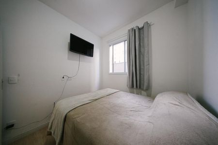 Apartamento à venda com 50m², 2 quartos e sem vagaQuarto 1