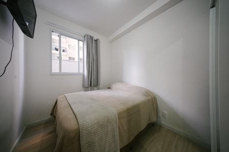 Apartamento à venda com 50m², 2 quartos e sem vagaQuarto 1