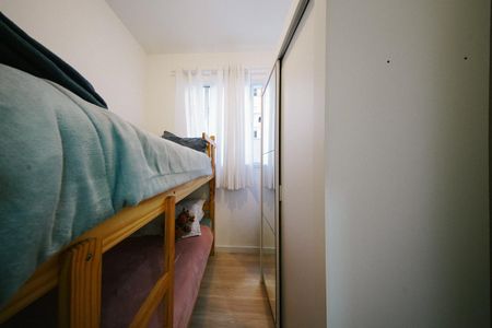 Apartamento à venda com 50m², 2 quartos e sem vagaQuarto 2
