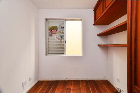 Apartamento à venda com 80m², 3 quartos e 2 vagasQuarto 1