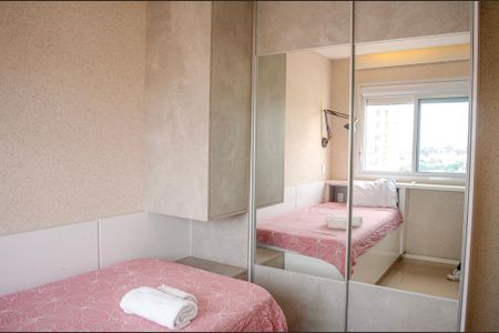Apartamento para alugar com 77m², 2 quartos e 2 vagas