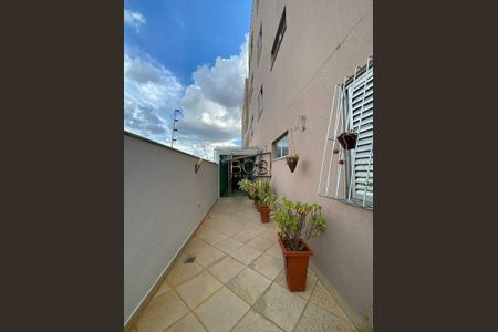 Apartamento à venda com 160m², 3 quartos e 2 vagas