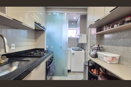 Apartamento à venda com 50m², 2 quartos e 1 vaga