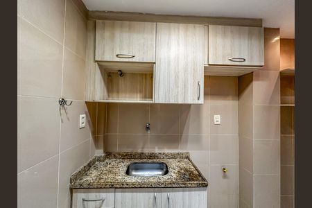 Apartamento para alugar com 43m², 1 quarto e 1 vaga