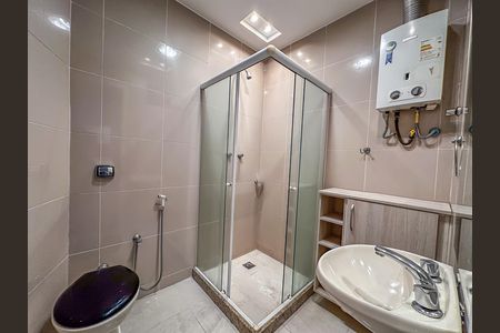 Apartamento para alugar com 1 quarto, 43m² em Laranjeiras, Rio de Janeiro