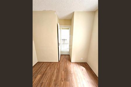 Apartamento à venda com 2 quartos, 32m² em Vila Ema, São Paulo