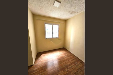 Apartamento à venda com 2 quartos, 32m² em Vila Ema, São Paulo