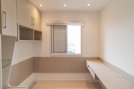 Apartamento para alugar com 49m², 2 quartos e 1 vaga Apartamento para alugar com 49m², 2 quartos e 1 vagaQuarto 2