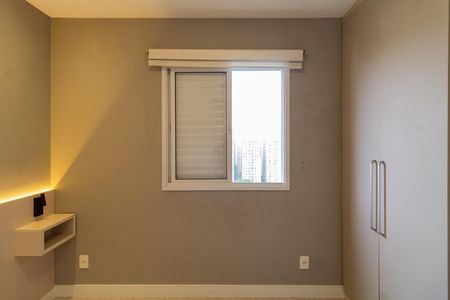 Quarto 1 de apartamento para alugar com 2 quartos, 49m² em Barra Funda, São Paulo