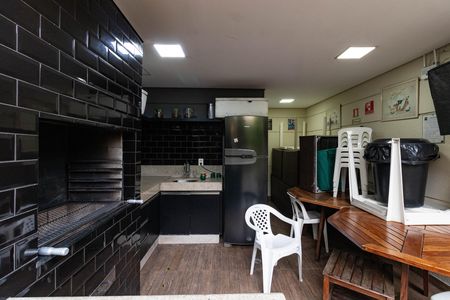 Apartamento para alugar com 49m², 2 quartos e 1 vaga Apartamento para alugar com 49m², 2 quartos e 1 vagaChurrasqueira