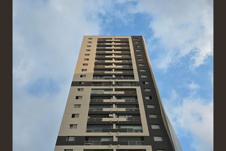 Apartamento para alugar com 49m², 2 quartos e 1 vaga Apartamento para alugar com 49m², 2 quartos e 1 vagaFachada do Prédio
