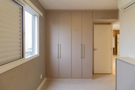 Apartamento para alugar com 49m², 2 quartos e 1 vaga Apartamento para alugar com 49m², 2 quartos e 1 vagaQuarto 1