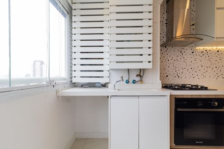Apartamento para alugar com 49m², 2 quartos e 1 vaga Apartamento para alugar com 49m², 2 quartos e 1 vagaÁrea de Serviço