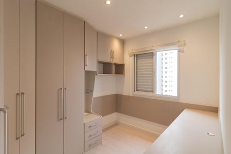 Apartamento para alugar com 49m², 2 quartos e 1 vaga Apartamento para alugar com 49m², 2 quartos e 1 vagaQuarto 2