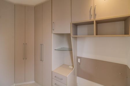 Apartamento para alugar com 49m², 2 quartos e 1 vaga Apartamento para alugar com 49m², 2 quartos e 1 vagaQuarto 2