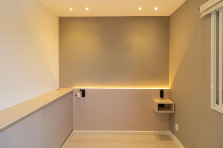 Apartamento para alugar com 49m², 2 quartos e 1 vaga Apartamento para alugar com 49m², 2 quartos e 1 vagaQuarto 1