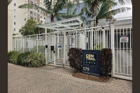 Apartamento para alugar com 49m², 2 quartos e 1 vaga Apartamento para alugar com 49m², 2 quartos e 1 vagaFachada e portaria