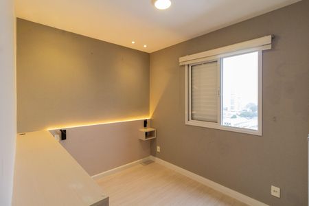 Apartamento para alugar com 49m², 2 quartos e 1 vaga Apartamento para alugar com 49m², 2 quartos e 1 vagaQuarto 1