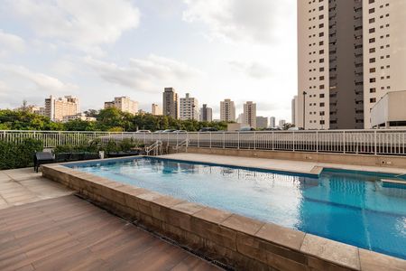 Apartamento para alugar com 49m², 2 quartos e 1 vaga Apartamento para alugar com 49m², 2 quartos e 1 vagaPiscina