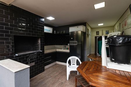 Apartamento para alugar com 49m², 2 quartos e 1 vaga Apartamento para alugar com 49m², 2 quartos e 1 vagaChurrasqueira