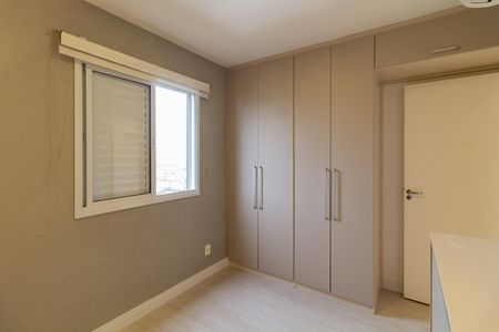 Apartamento para alugar com 49m², 2 quartos e 1 vaga Apartamento para alugar com 49m², 2 quartos e 1 vagaQuarto 1