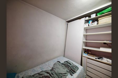 Apartamento para alugar com 55m², 3 quartos e 1 vaga Apartamento para alugar com 55m², 3 quartos e 1 vagaQuarto 2