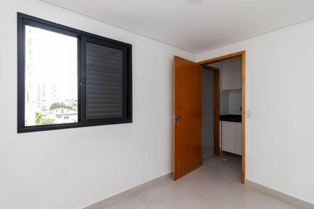 Quarto de apartamento para alugar com 1 quarto, 29m² em Santana, São Paulo