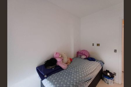 Apartamento à venda com 105m², 3 quartos e 2 vagas