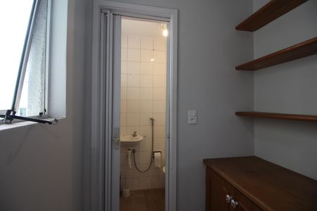 Apartamento à venda com 70m², 2 quartos e 1 vagaBanheiro de Serviço