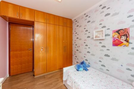Apartamento à venda com 4 quartos, 137m² em Santo Amaro, São Paulo