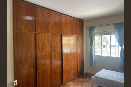 Casa à venda com 4 quartos, 200m² em Campo Belo, São Paulo