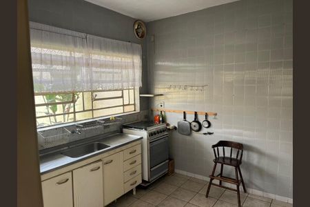 Casa à venda com 4 quartos, 200m² em Campo Belo, São Paulo
