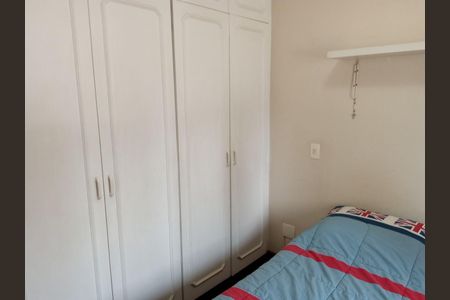 Apartamento à venda com 125m², 3 quartos e 2 vagas