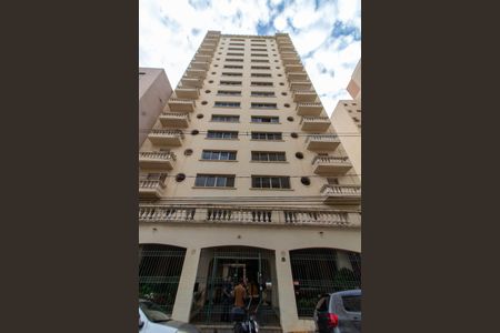 Apartamento à venda com 112m², 3 quartos e 1 vaga Apartamento à venda com 112m², 3 quartos e 1 vagaFACHADA
