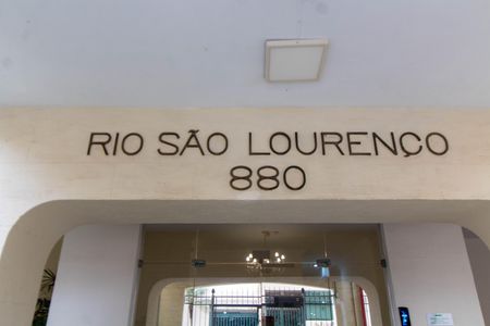 Apartamento à venda com 112m², 3 quartos e 1 vaga Apartamento à venda com 112m², 3 quartos e 1 vagaFACHADA