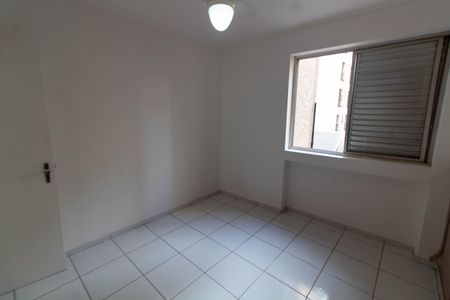 Apartamento à venda com 112m², 3 quartos e 1 vaga Apartamento à venda com 112m², 3 quartos e 1 vagaQUARTO 1