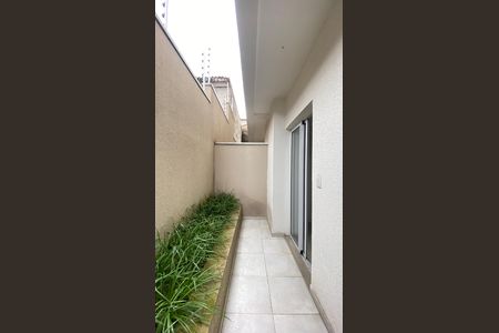 Apartamento para alugar com 27m², 1 quarto e sem vaga Apartamento para alugar com 27m², 1 quarto e sem vagaQuintal