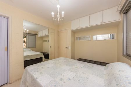Apartamento à venda com 95m², 3 quartos e 1 vaga