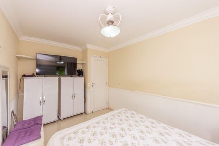 Apartamento à venda com 95m², 3 quartos e 1 vaga