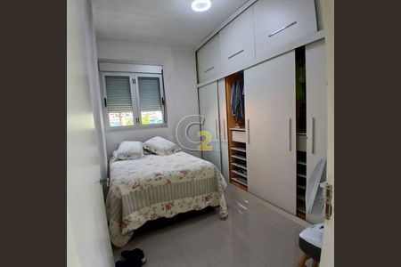 Apartamento à venda com 64m², 2 quartos e sem vaga