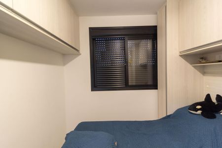 Apartamento à venda com 33m², 1 quarto e 1 vaga Apartamento à venda com 33m², 1 quarto e 1 vagaQuarto
