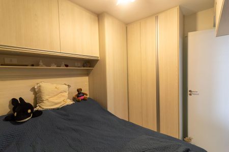 Apartamento à venda com 33m², 1 quarto e 1 vaga Apartamento à venda com 33m², 1 quarto e 1 vagaQuarto
