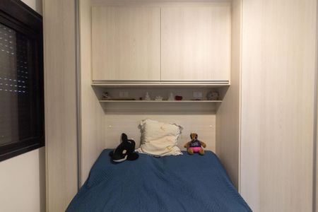 Apartamento à venda com 33m², 1 quarto e 1 vaga Apartamento à venda com 33m², 1 quarto e 1 vagaQuarto