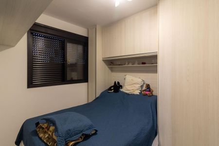 Apartamento à venda com 33m², 1 quarto e 1 vaga Apartamento à venda com 33m², 1 quarto e 1 vagaQuarto